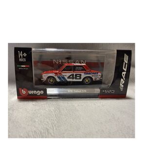 Bburago Race 1:43 1972 BRE Datsun 510 #46 Diecast Car Unopened Box